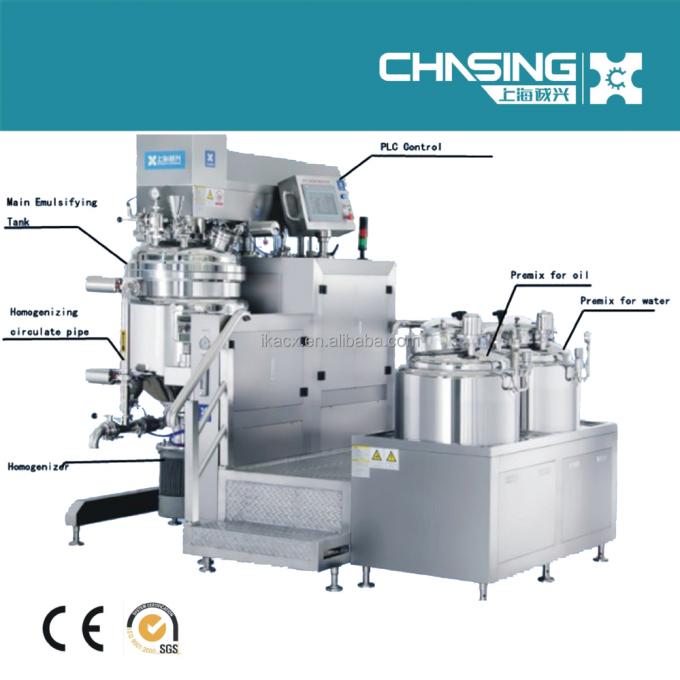 DSZL-100CQ Vakuumemulgierungsmischer (für Creme, Lotion, Paste, Salbe.), mit Homogenisierer JAGEN, Heizung